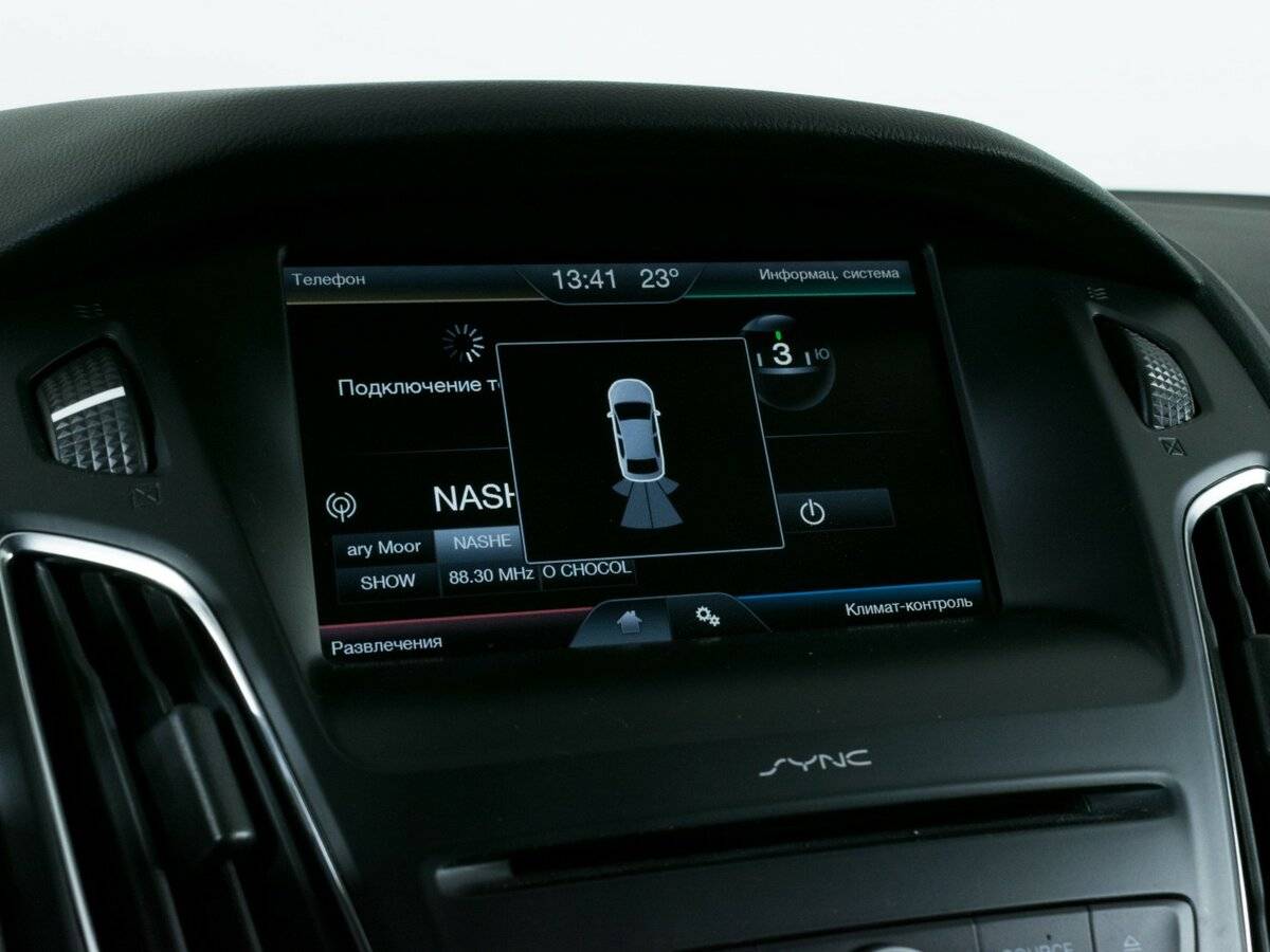 Ford Focus б/у, 2015, Роботизированная. Фото: #16