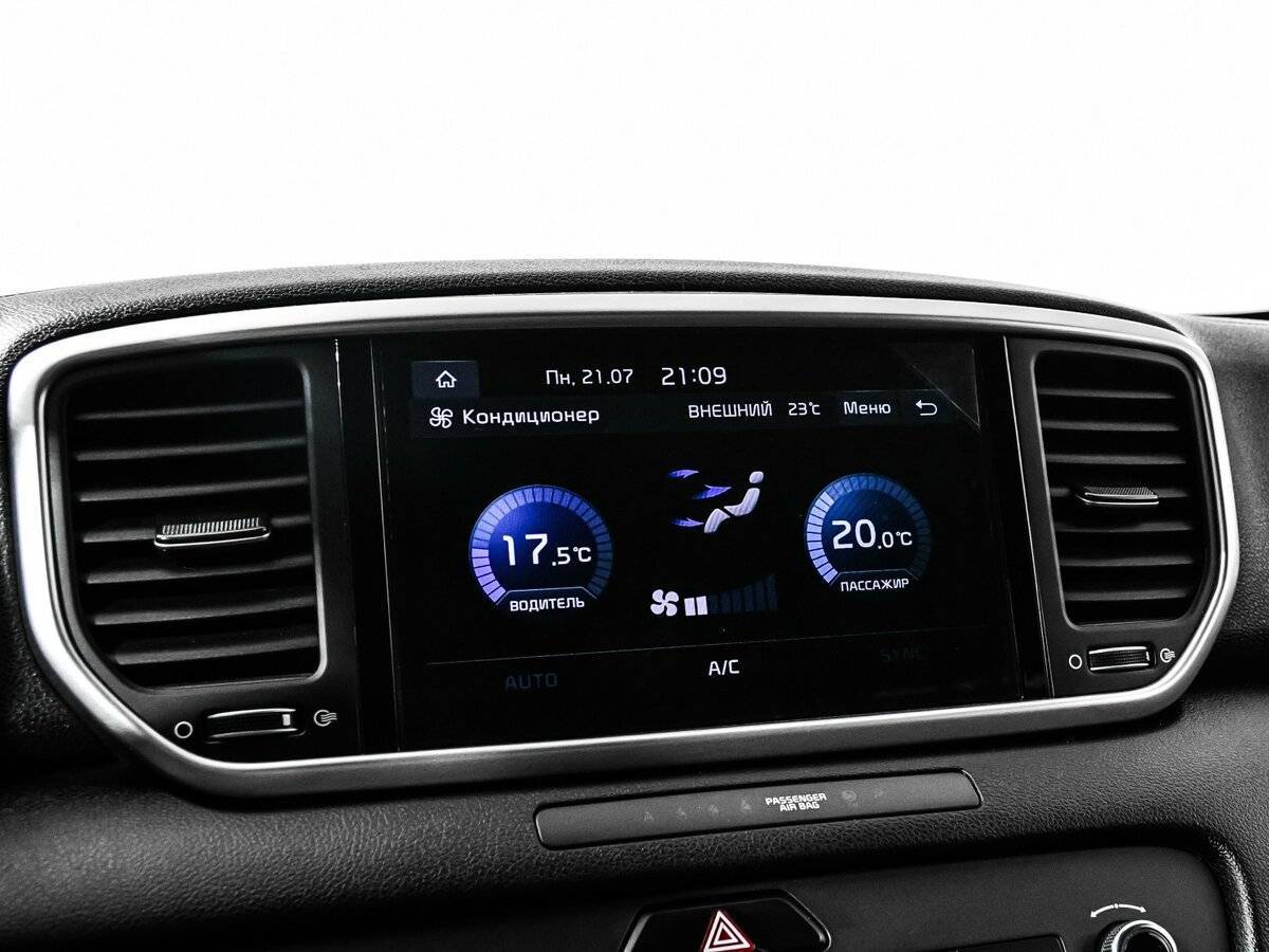 Киа Спортейдж б/у, 2021, Автоматическая. Фото: #15