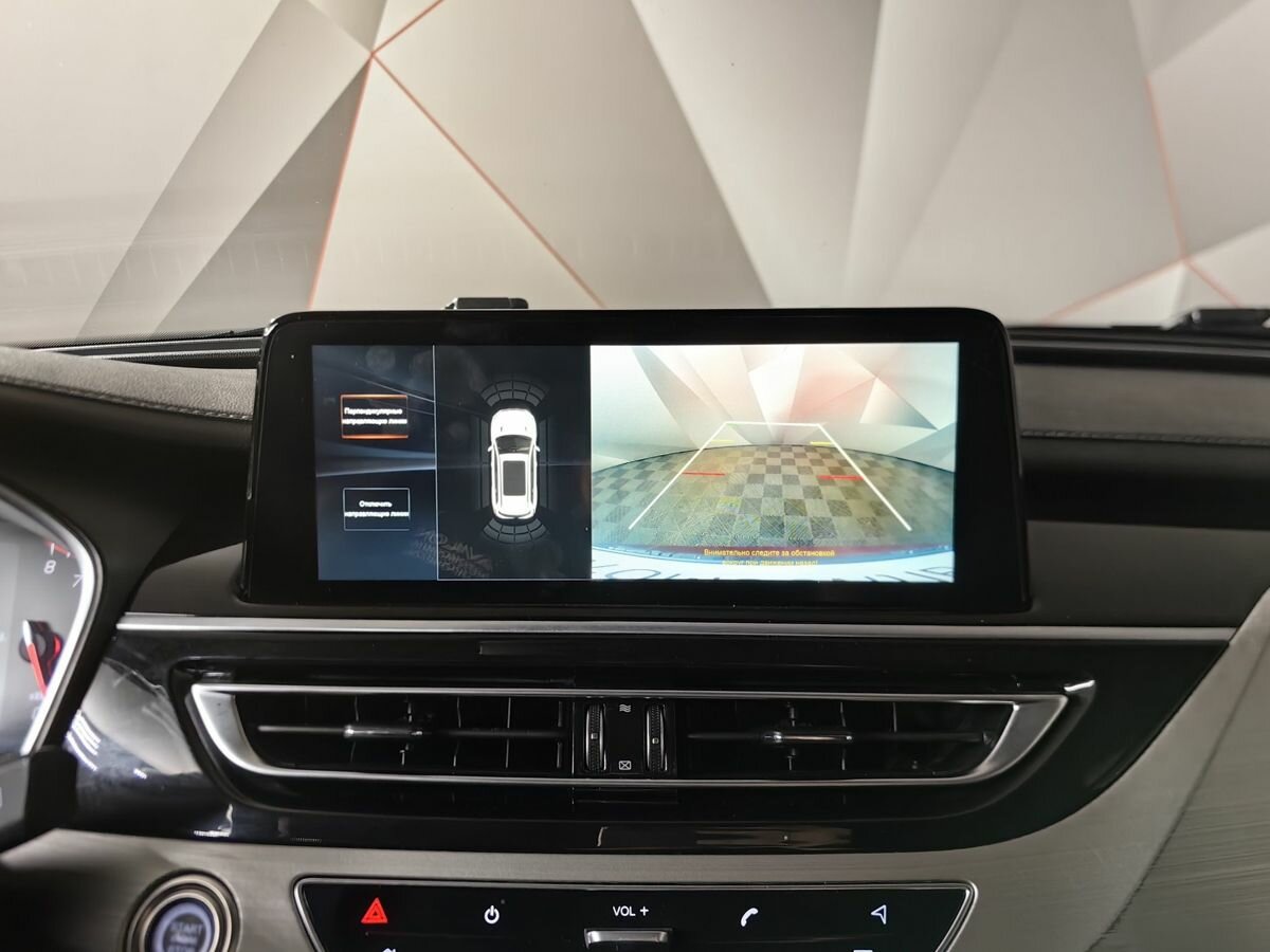 Changan CS75 б/у, 2021, Автоматическая. Фото: #9