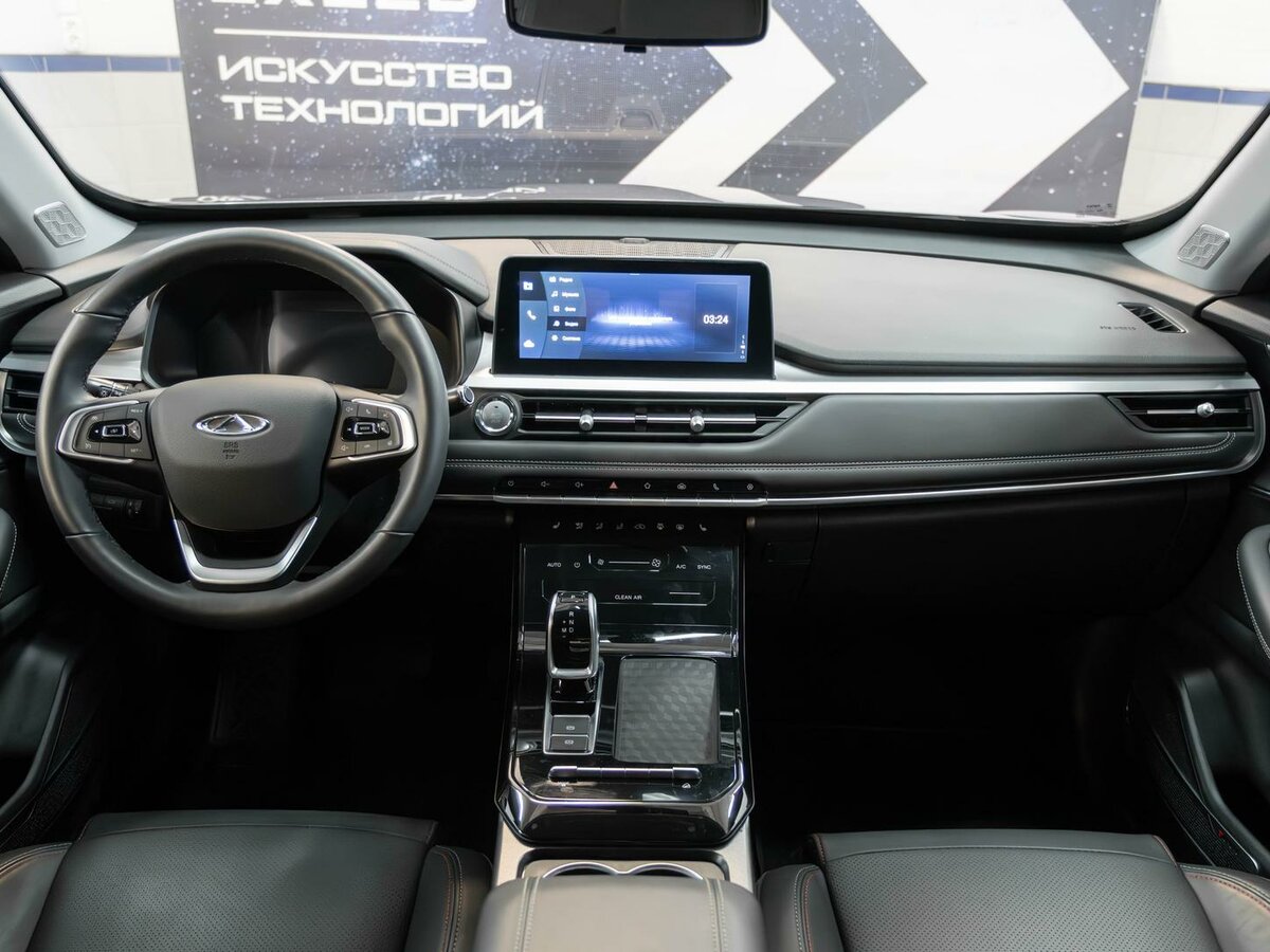 Chery Tiggo 7 Pro б/у, 2022, Вариатор. Фото: #13