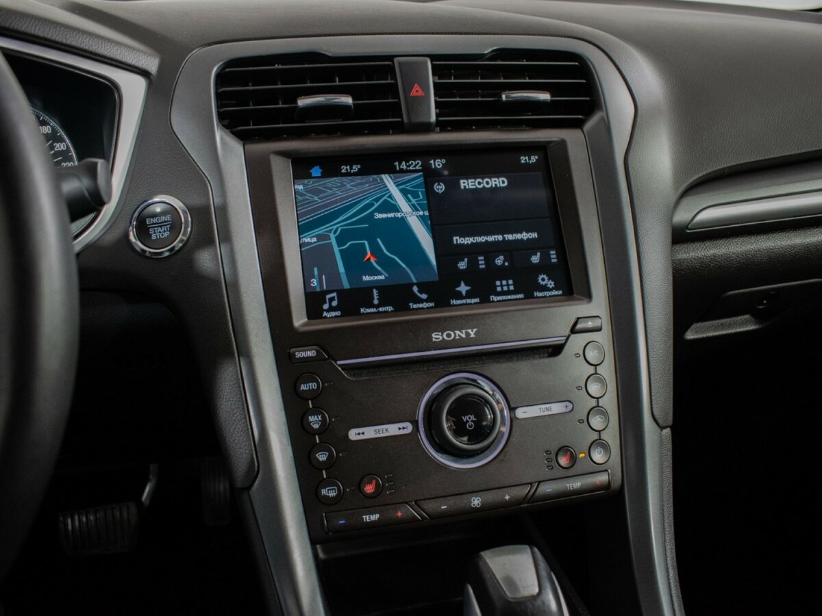 Ford Mondeo б/у, 2017, Автоматическая. Фото: #13