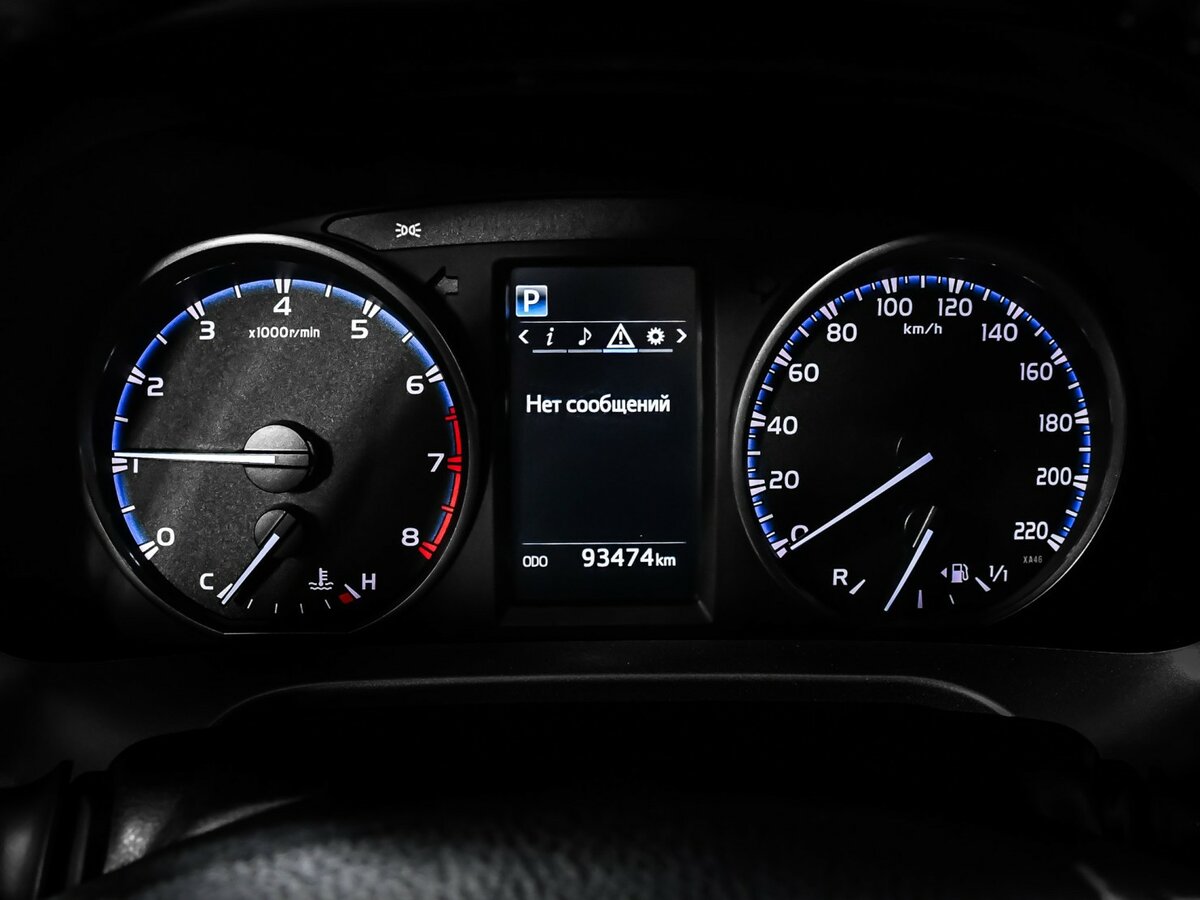 Тойота Рав4 б/у, 2016, Вариатор. Фото: #7