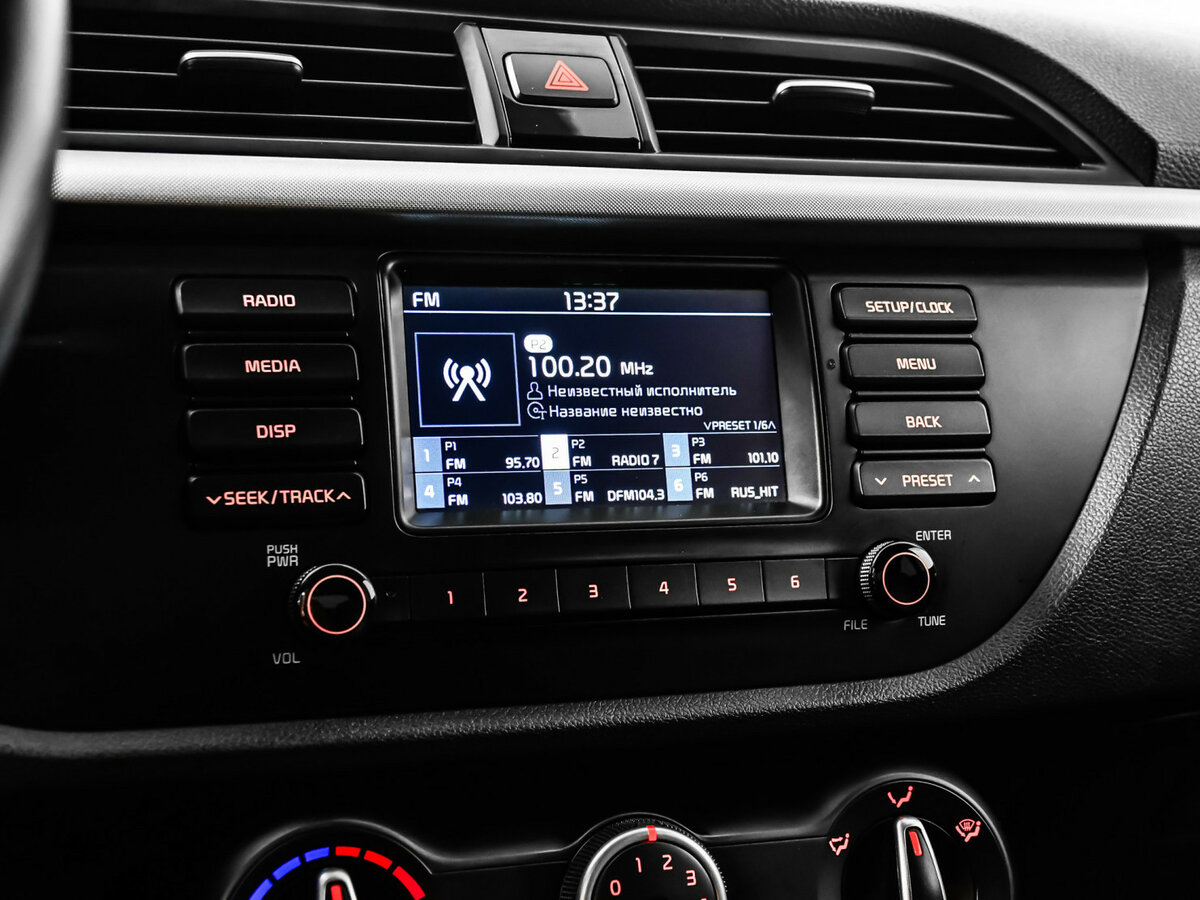 Киа Рио б/у, 2019, Автоматическая. Фото: #13