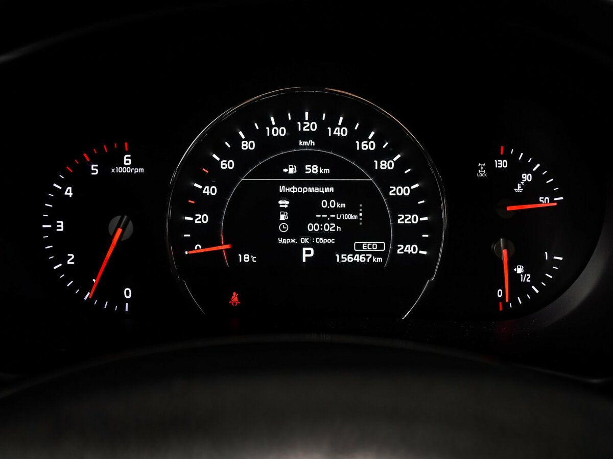 Kia Sorento б/у, 2018, Автоматическая. Фото: #7
