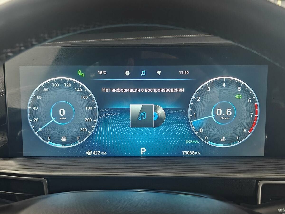 Chery Tiggo 8 Pro Max б/у, 2022, Роботизированная. Фото: #13