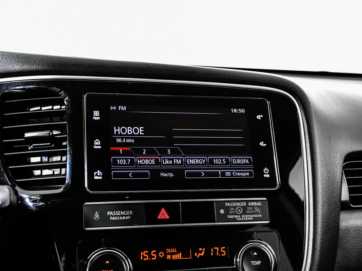 Митсубиши Оутлэндер б/у, 2018, Вариатор. Фото: #16