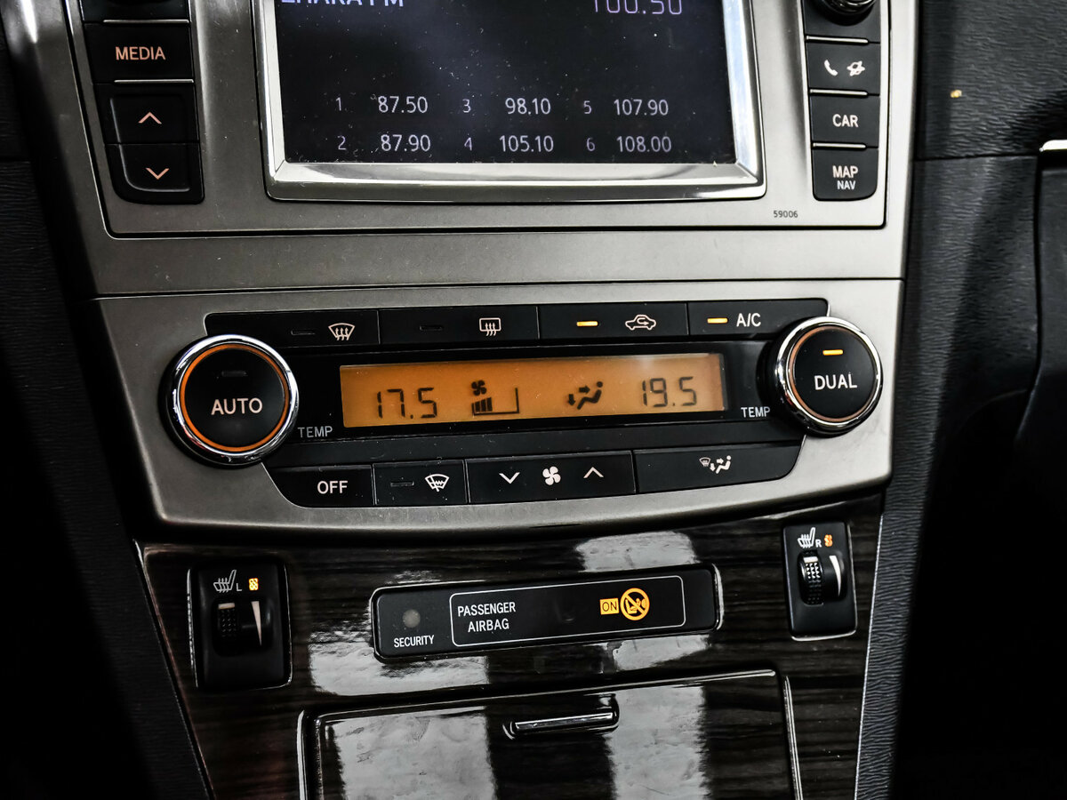 Тойота Авенсис б/у, 2012, Вариатор. Фото: #16