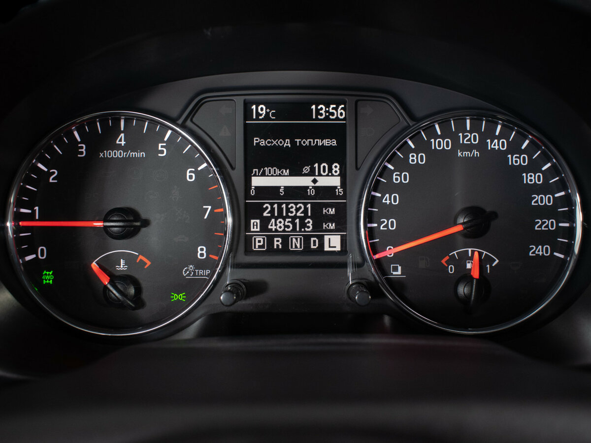 Nissan X-Trail б/у, 2013, Вариатор. Фото: #12