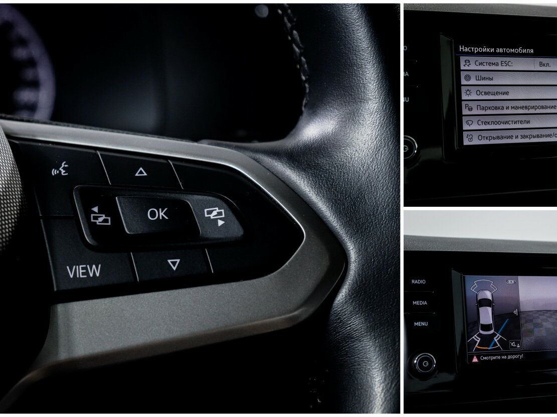 Фольксваген Поло б/у, 2021, Автоматическая. Фото: #16