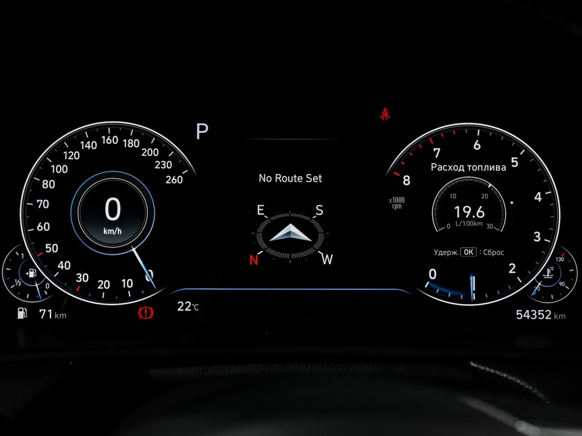 Hyundai Sonata б/у, 2022, Автоматическая. Фото: #10