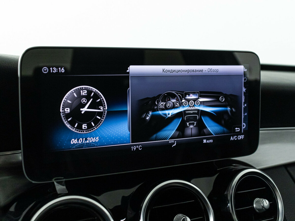 Mercedes-Benz C-Класс б/у, 2019, Автоматическая. Фото: #16