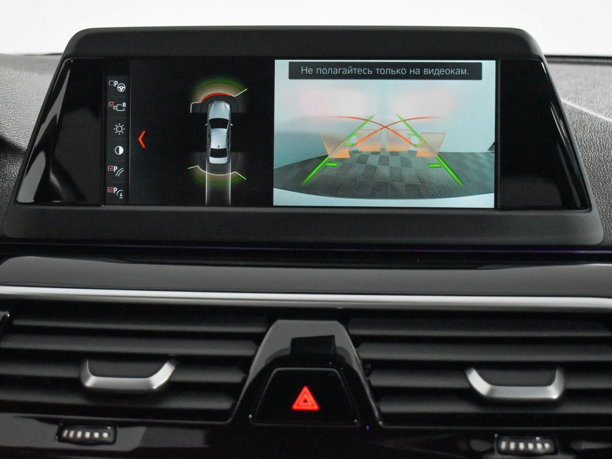 BMW 5 серии б/у, 2017, Автоматическая. Фото: #16