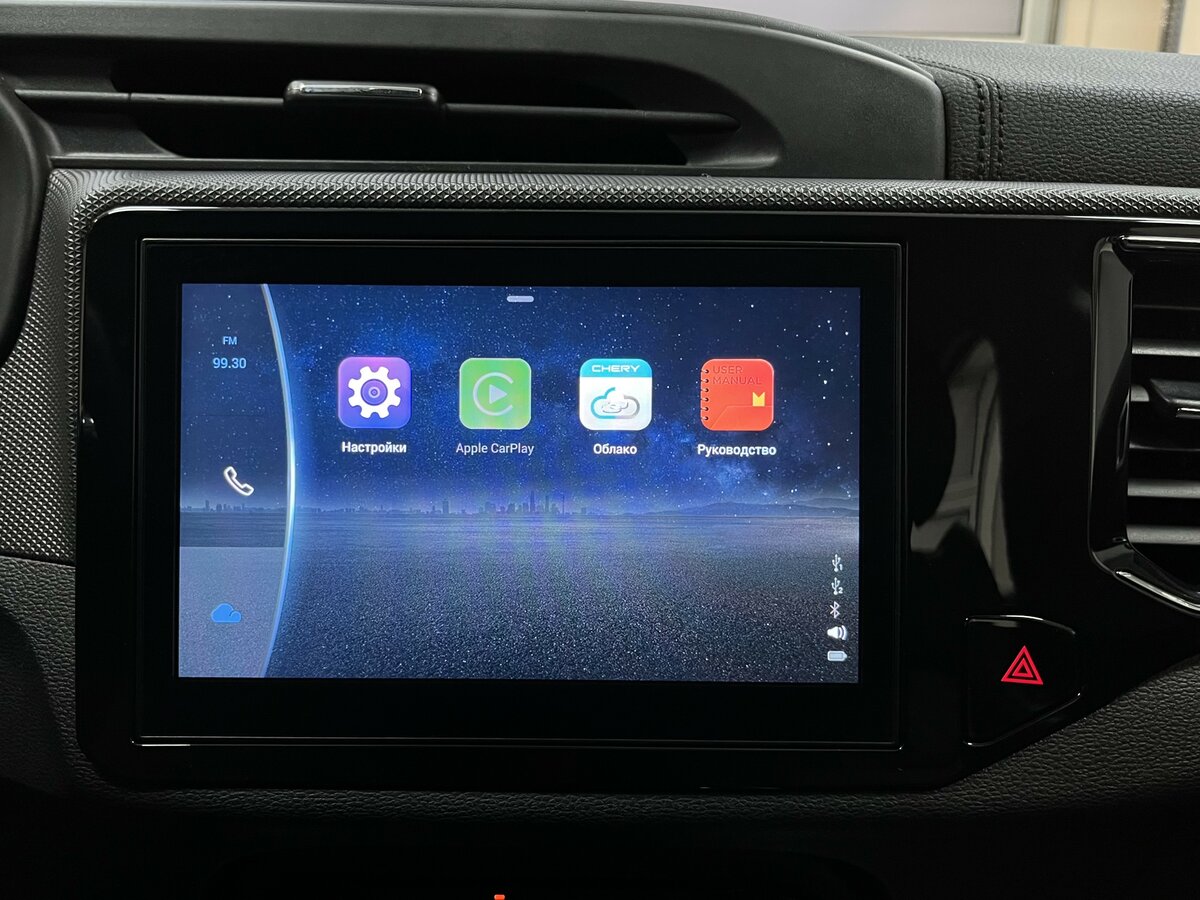 Chery Tiggo 4 б/у, 2022, Механическая. Фото: #16