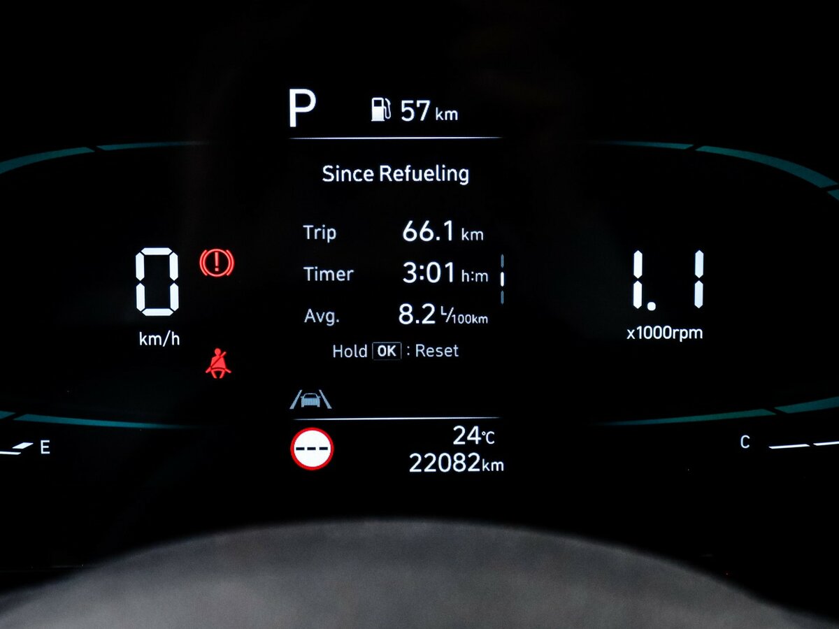 Хендай Елантра б/у, 2023, Вариатор. Фото: #8