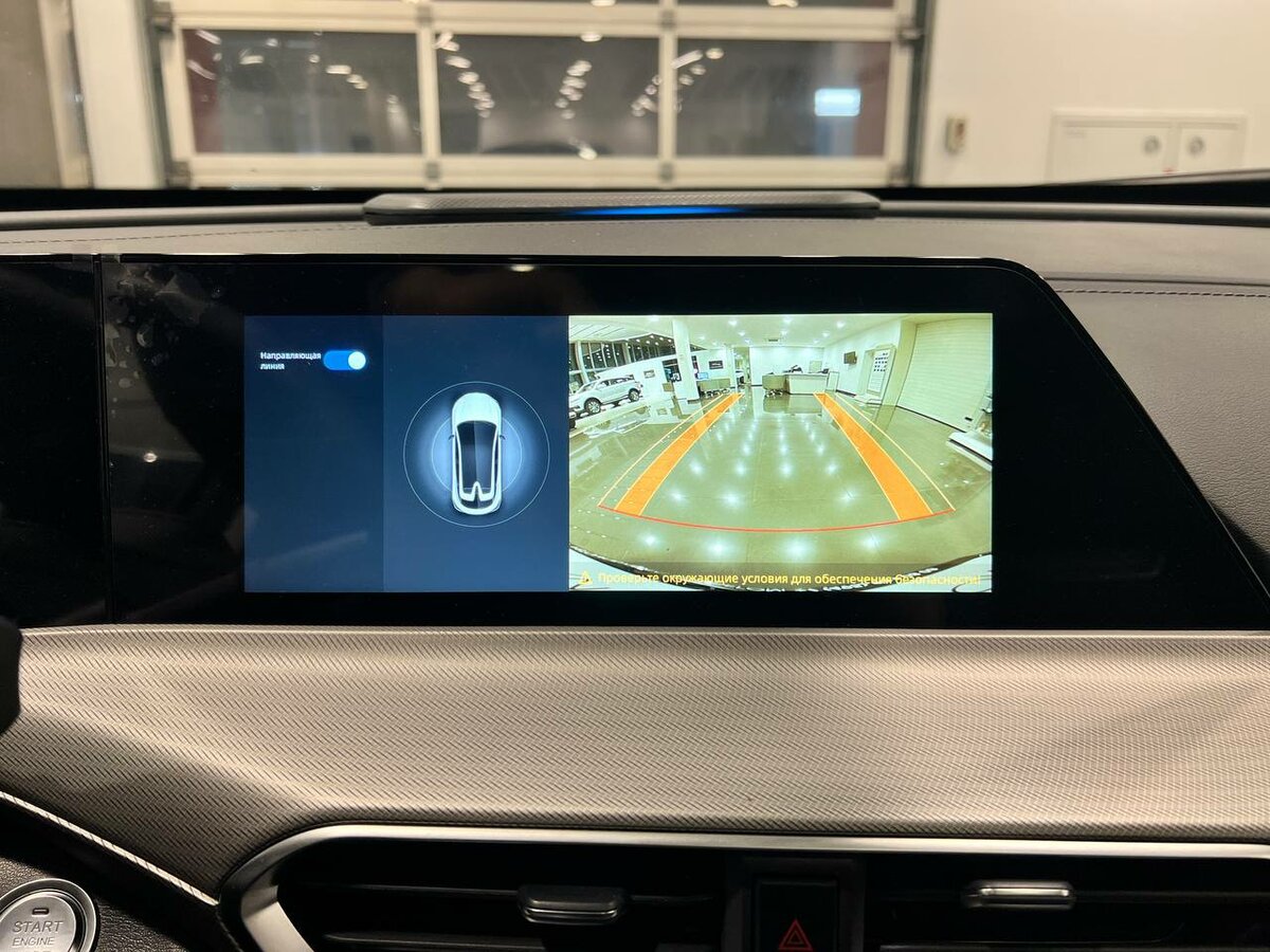 Changan UNI-T б/у, 2023, Роботизированная. Фото: #17