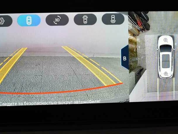 Chery Tiggo 8 Pro Max б/у, 2024, Роботизированная. Фото: #7