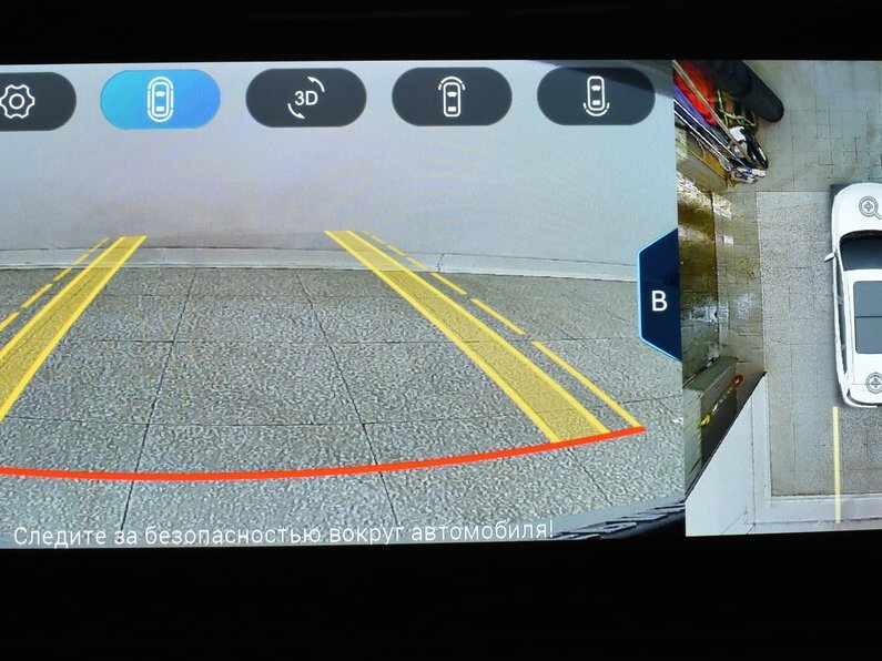 Chery Tiggo 8 Pro Max б/у, 2023, Роботизированная. Фото: #7