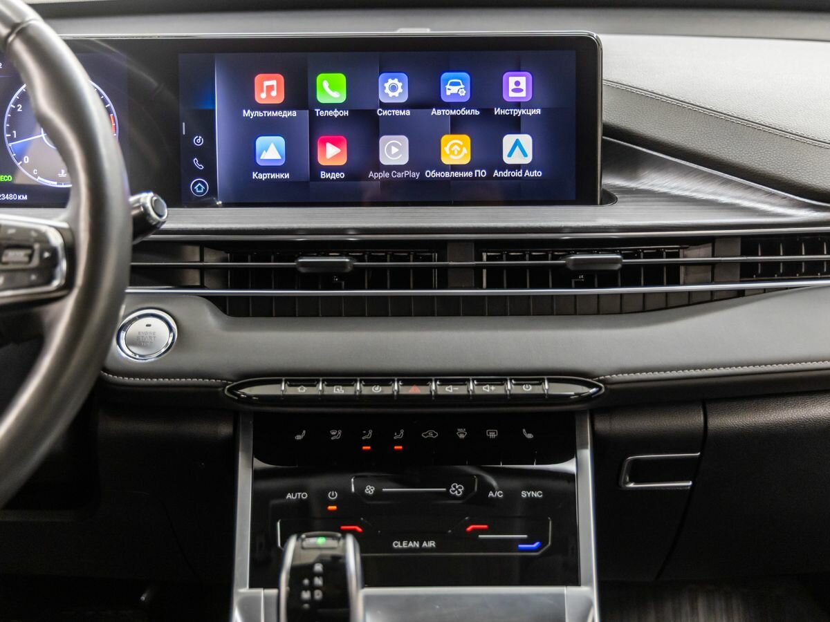 Chery Tiggo 7 Pro Max б/у, 2023, Вариатор. Фото: #15