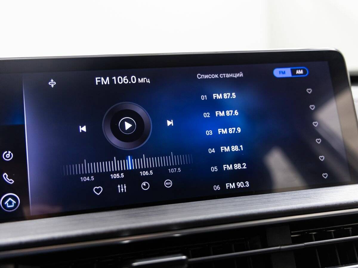 Chery Tiggo 7 Pro Max б/у, 2023, Вариатор. Фото: #25