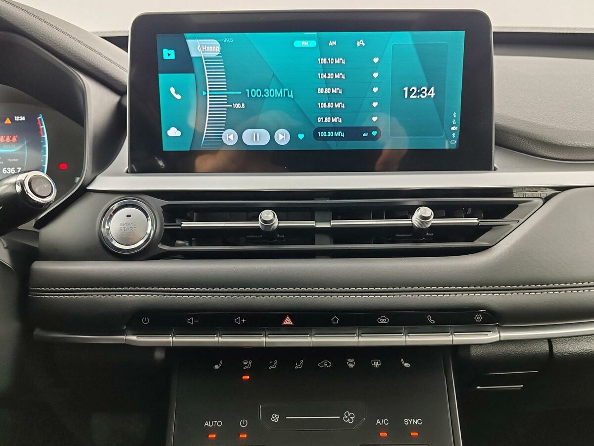 Chery Tiggo 7 Pro б/у, 2022, Вариатор. Фото: #14