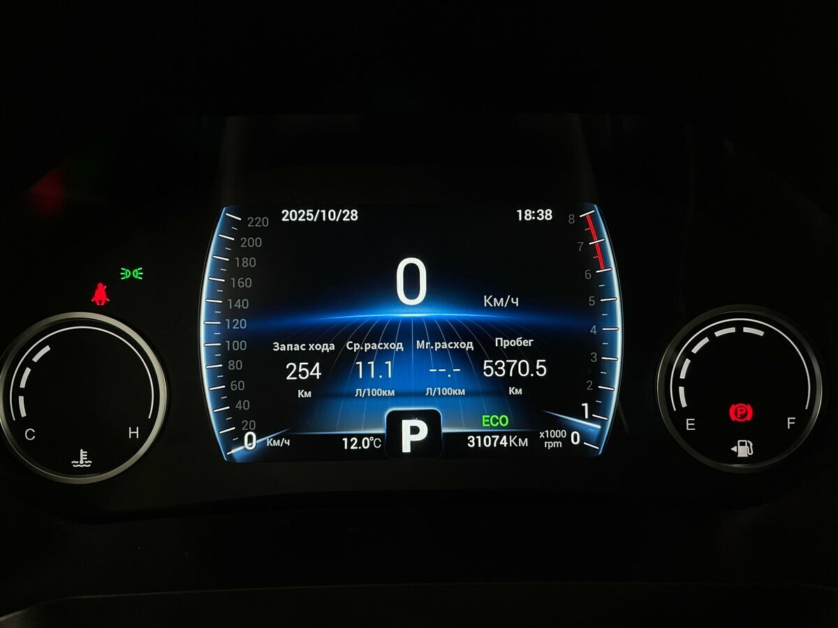 Chery Tiggo 8 б/у, 2022, Роботизированная. Фото: #5