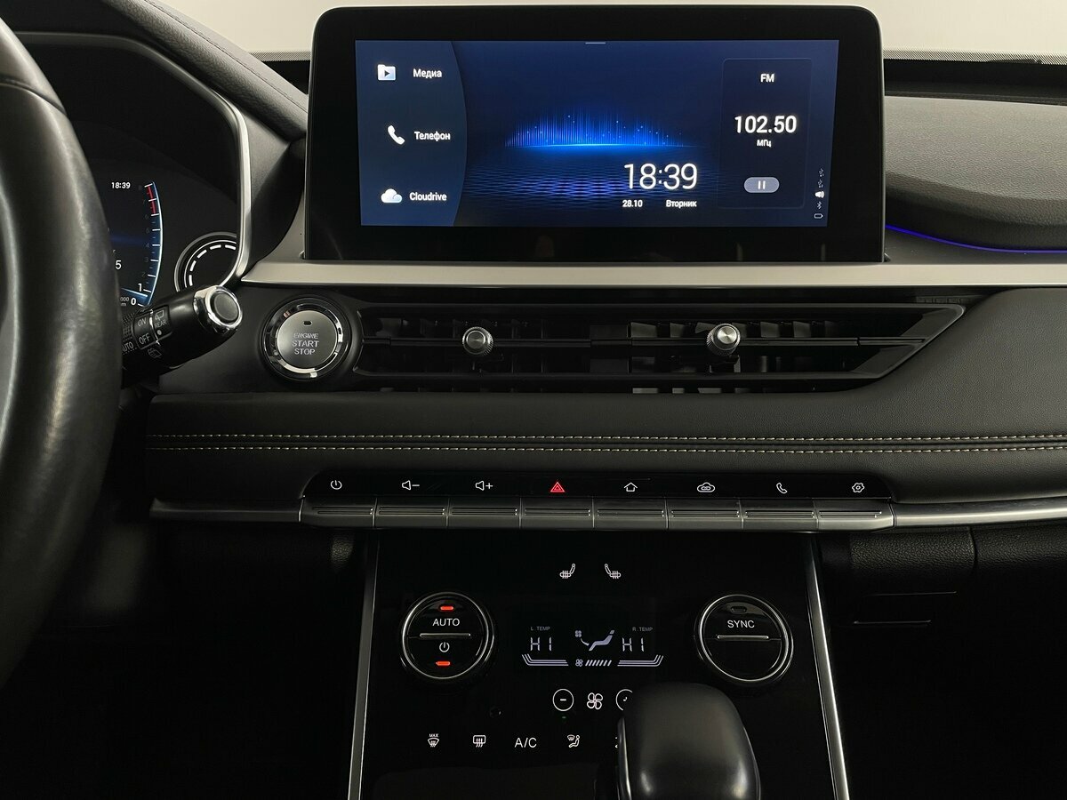 Chery Tiggo 8 б/у, 2022, Роботизированная. Фото: #6