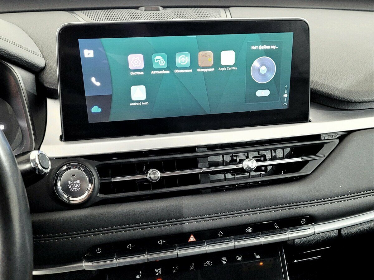 Chery Tiggo 7 Pro б/у, 2021, Вариатор. Фото: #6