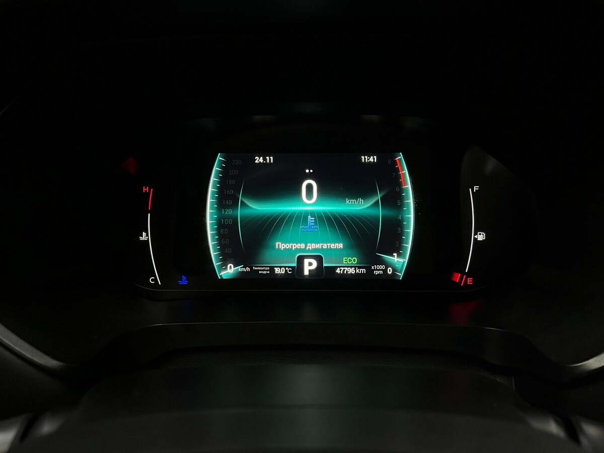 Chery Tiggo 7 Pro б/у, 2022, Вариатор. Фото: #18