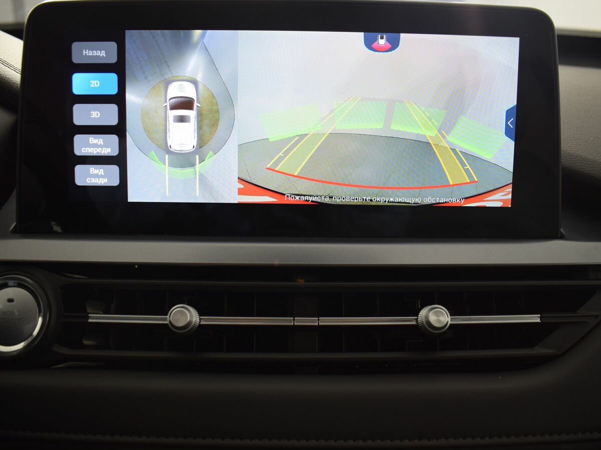 Chery Tiggo 4 Pro б/у, 2023, Вариатор. Фото: #9