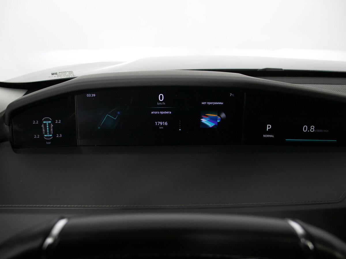 Changan UNI-K б/у, 2024, Автоматическая. Фото: #11