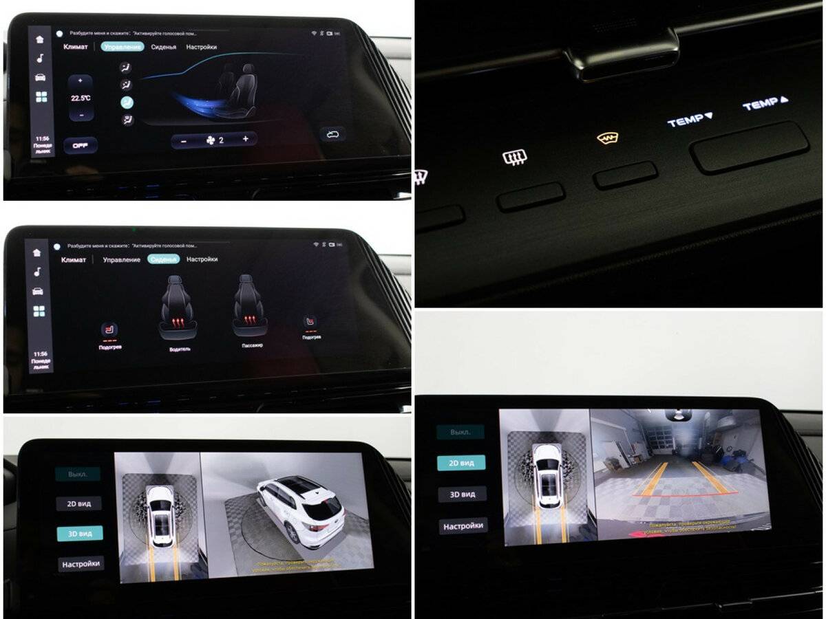 Changan CS55 Plus б/у, 2023, Роботизированная. Фото: #17