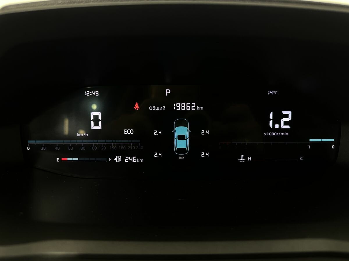 Changan CS55 Plus б/у, 2023, Роботизированная. Фото: #10