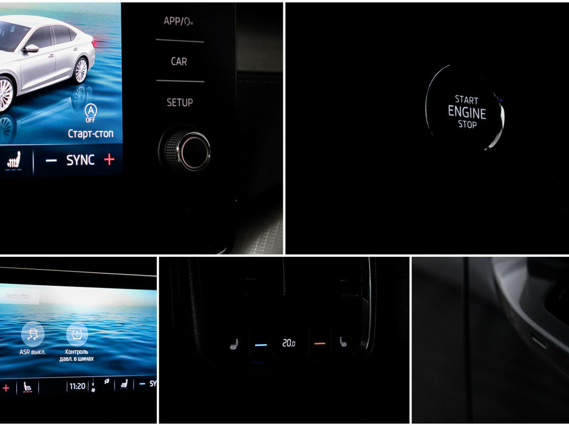 Skoda Octavia б/у, 2020, Автоматическая. Фото: #12