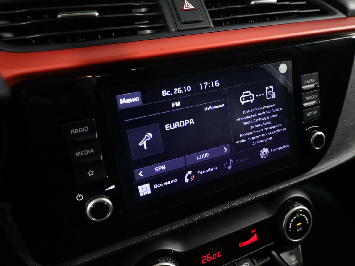 Kia Rio б/у, 2021, Автоматическая. Фото: #16