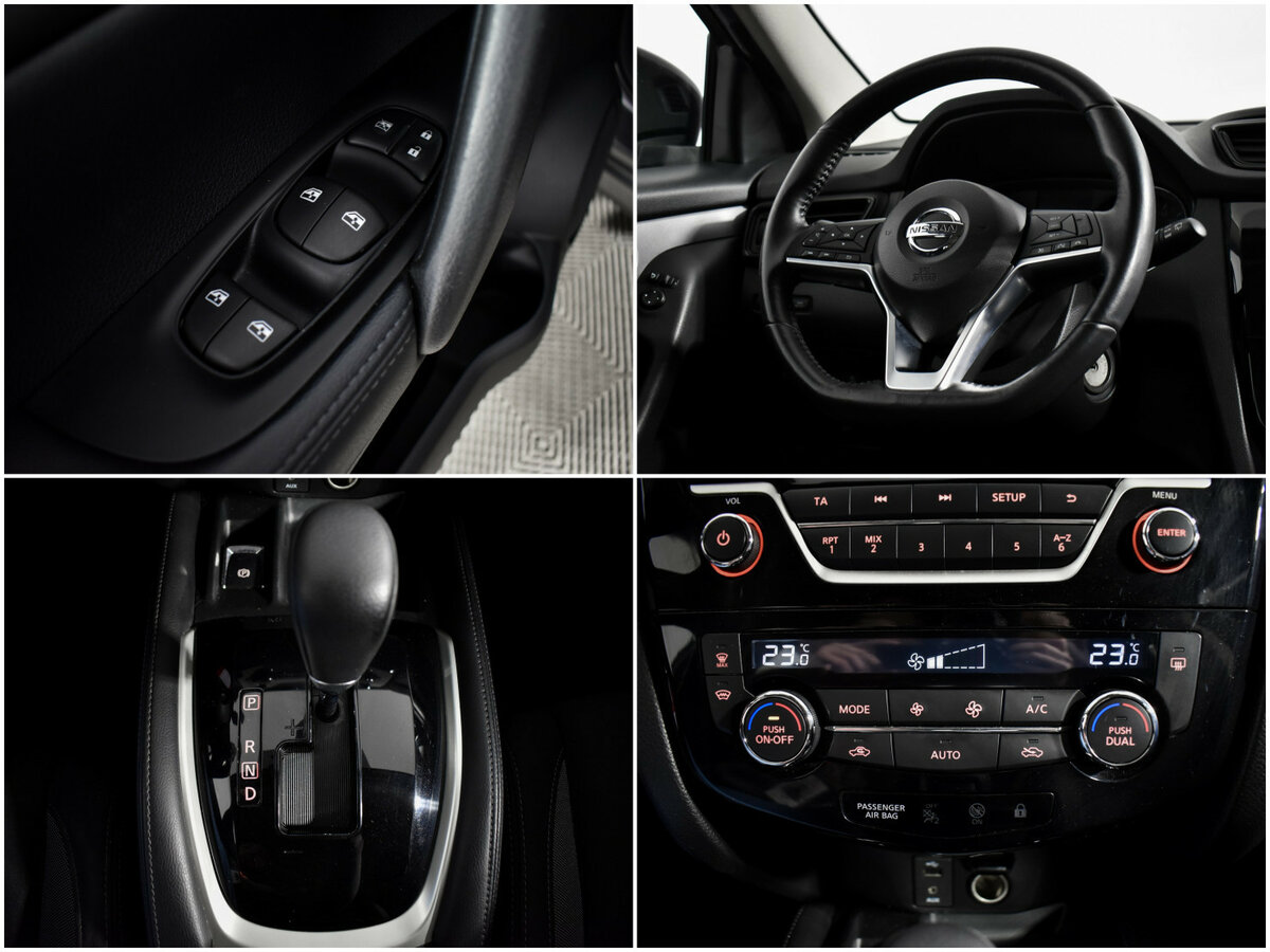 Nissan Qashqai б/у, 2019, Вариатор. Фото: #17
