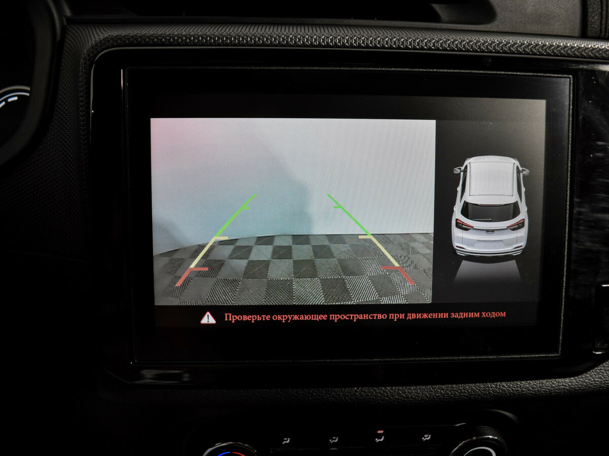 Chery Tiggo 4 б/у, 2019, Вариатор. Фото: #15