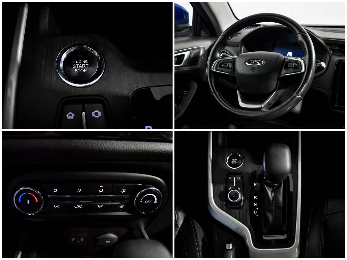 Chery Tiggo 4 б/у, 2019, Вариатор. Фото: #18