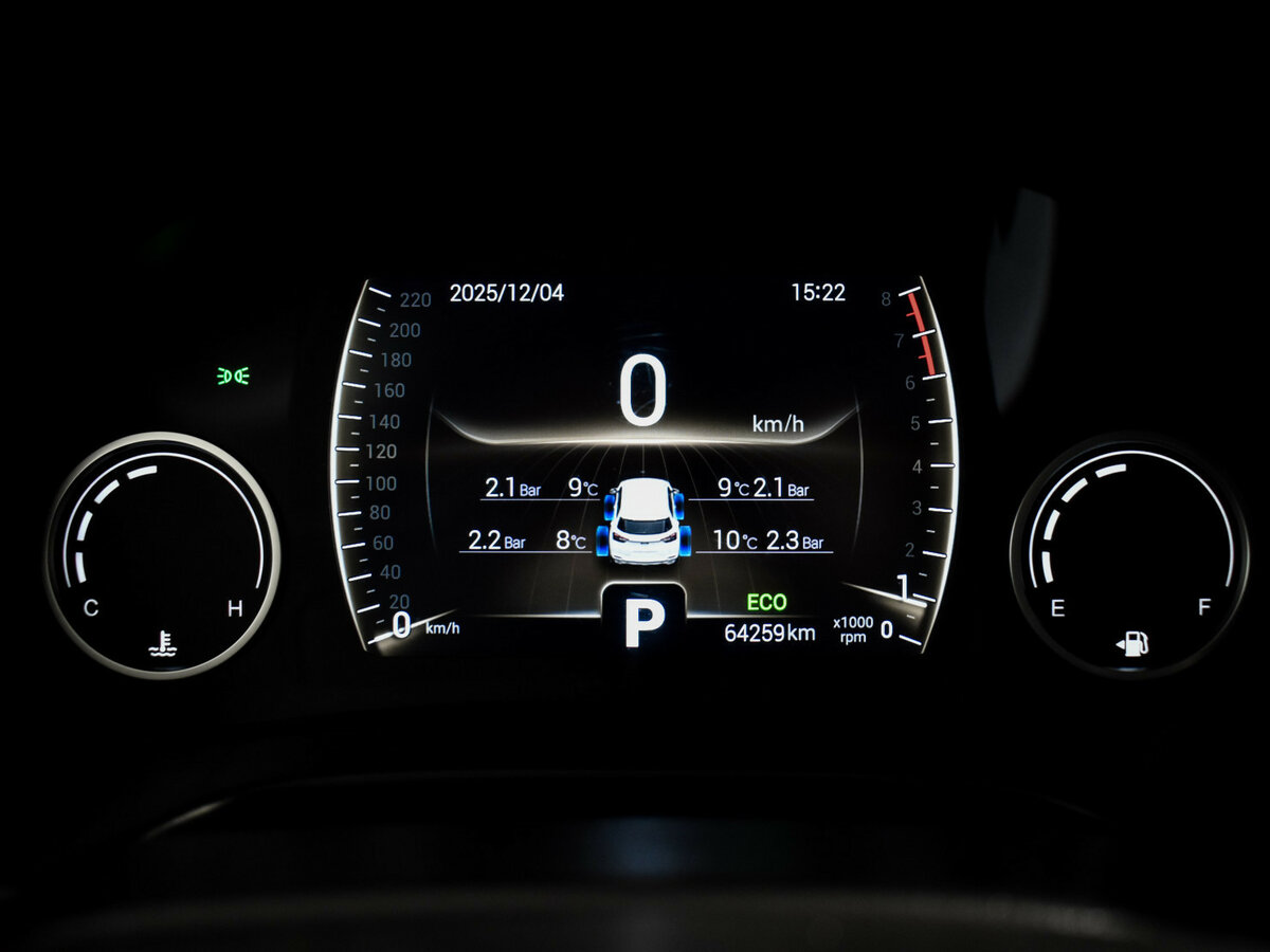 Chery Tiggo 4 б/у, 2019, Вариатор. Фото: #20