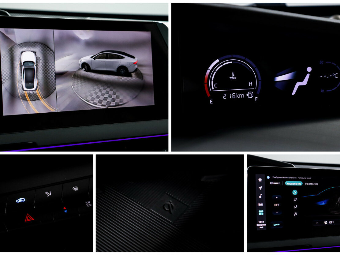 Changan UNI-V б/у, 2022, Роботизированная. Фото: #18