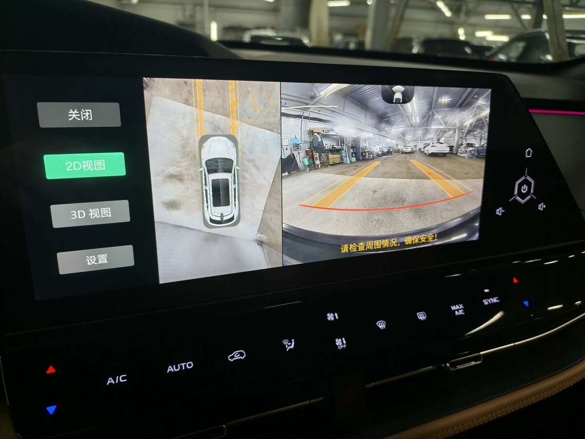 Changan UNI-K б/у, 2023, Автоматическая. Фото: #13