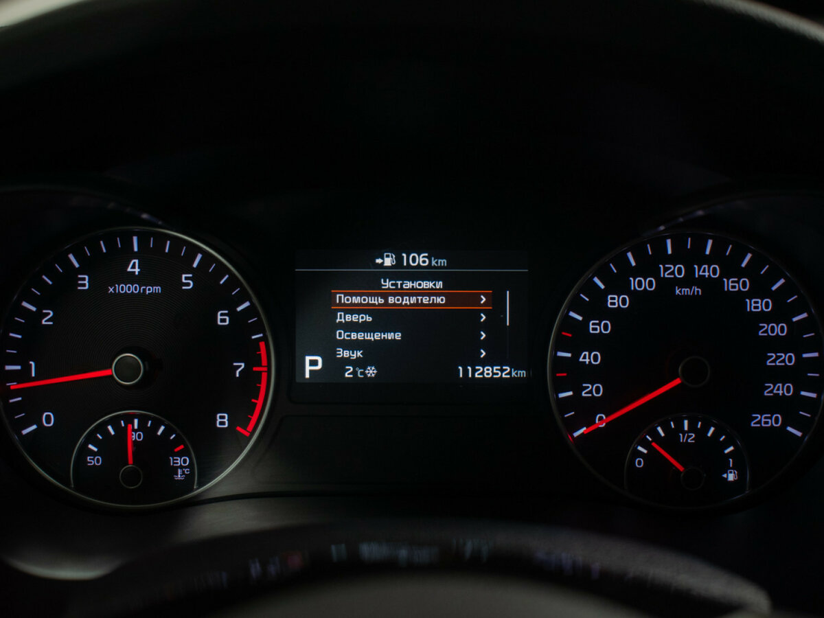 Киа Оптима б/у, 2018, Автоматическая. Фото: #9