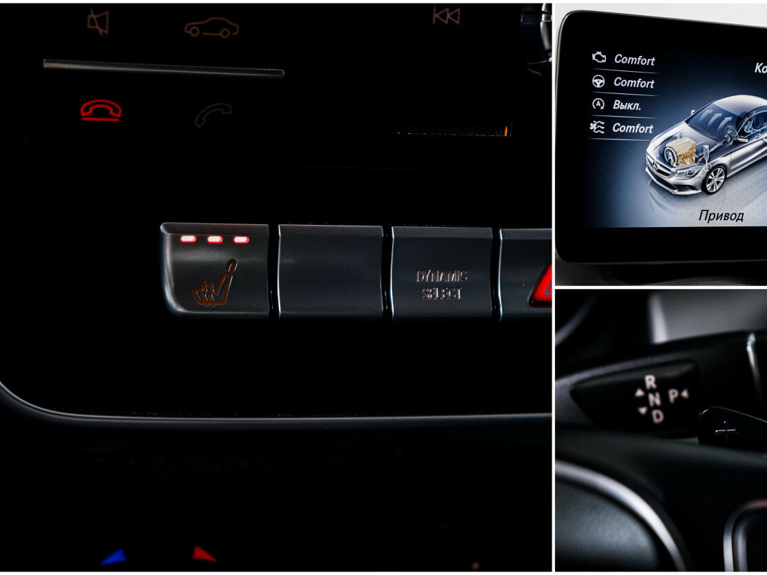 Mercedes-Benz CLA б/у, 2017, Роботизированная. Фото: #13