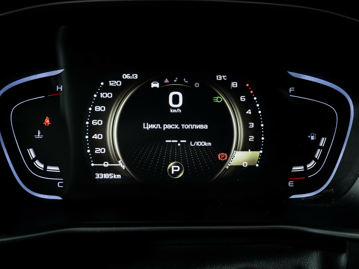 Belgee X50 б/у, 2024, Роботизированная. Фото: #10