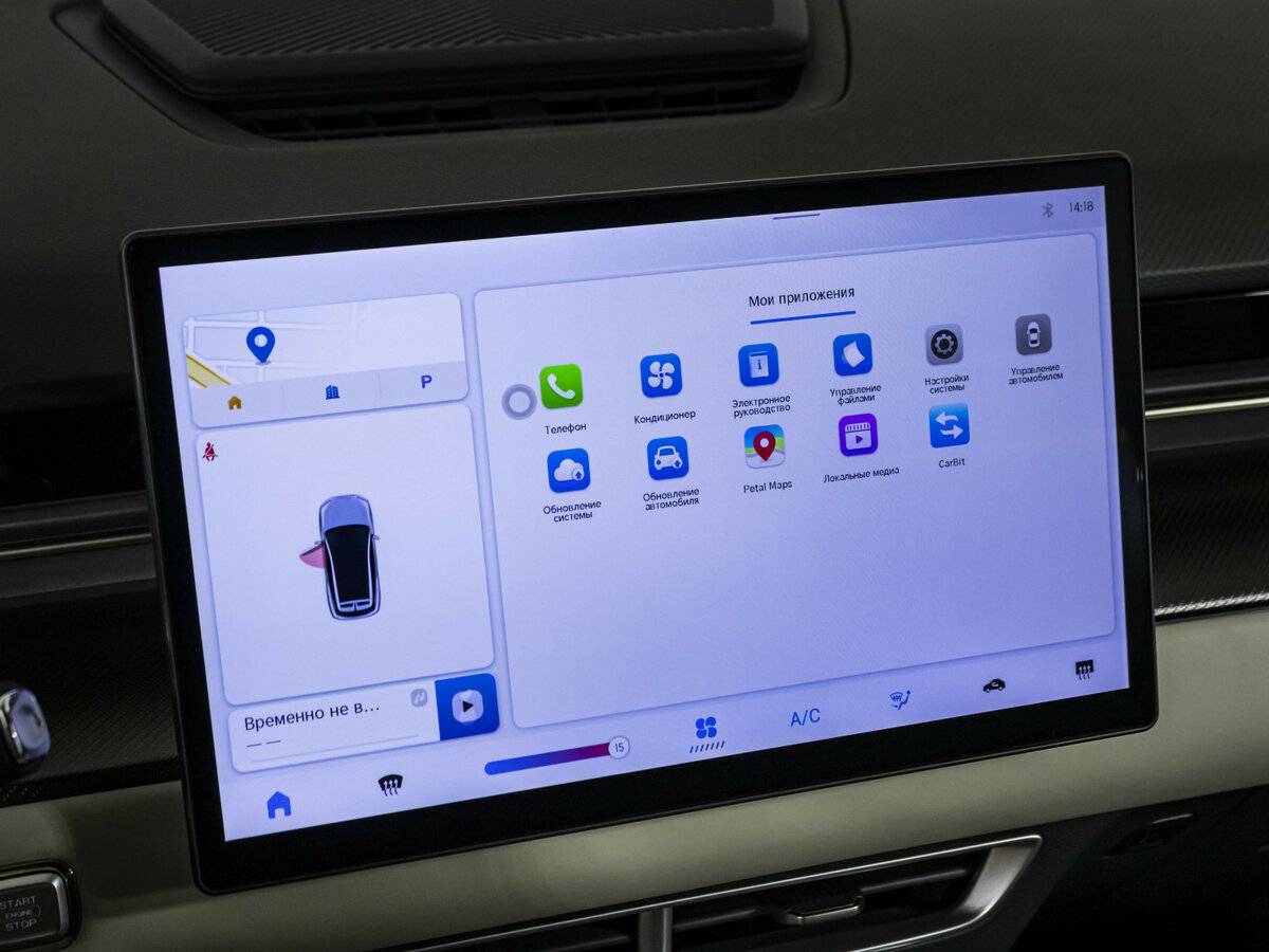 Jetour Dashing б/у, 2024, Роботизированная. Фото: #11