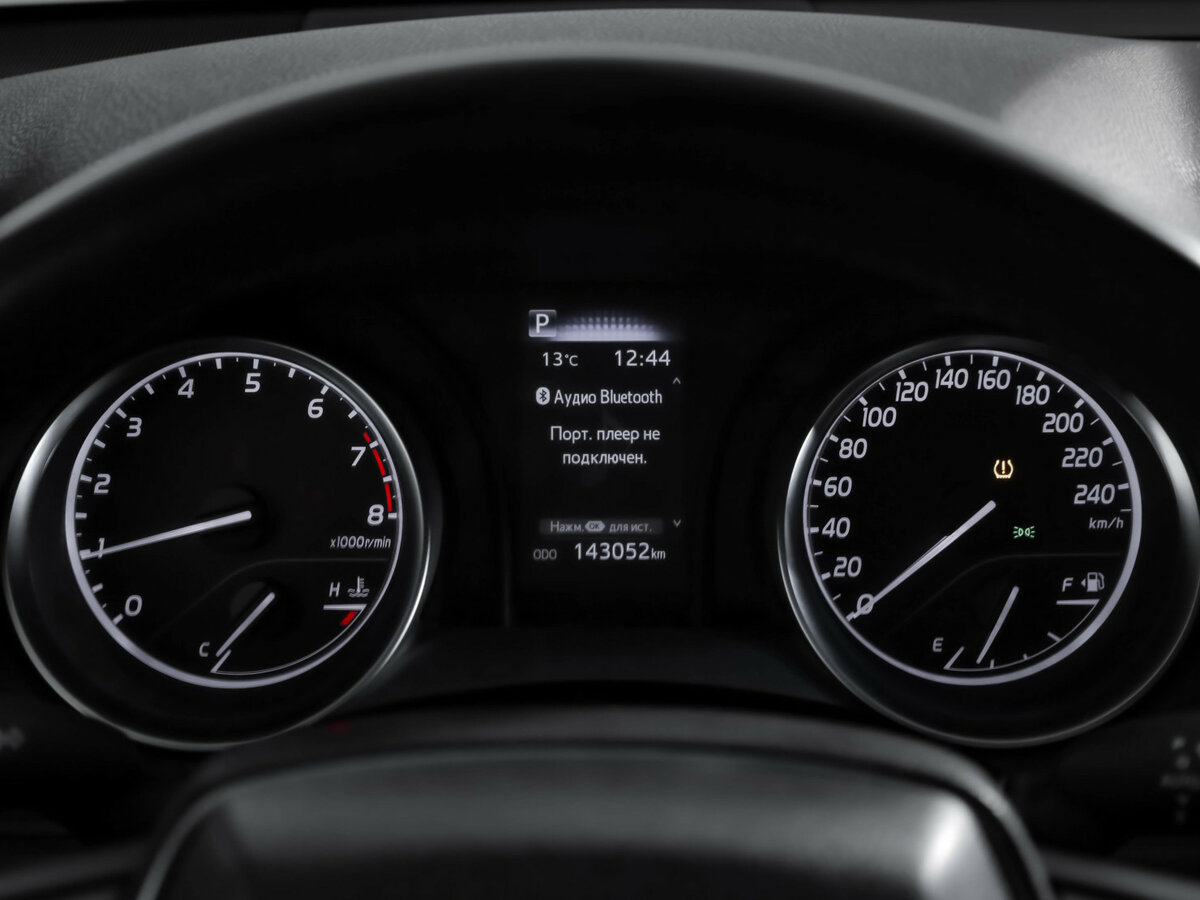 Toyota Camry б/у, 2021, Автоматическая. Фото: #10