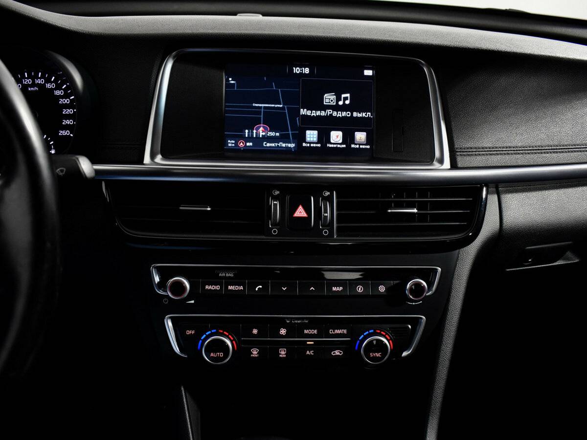 Киа Оптима б/у, 2017, Автоматическая. Фото: #14