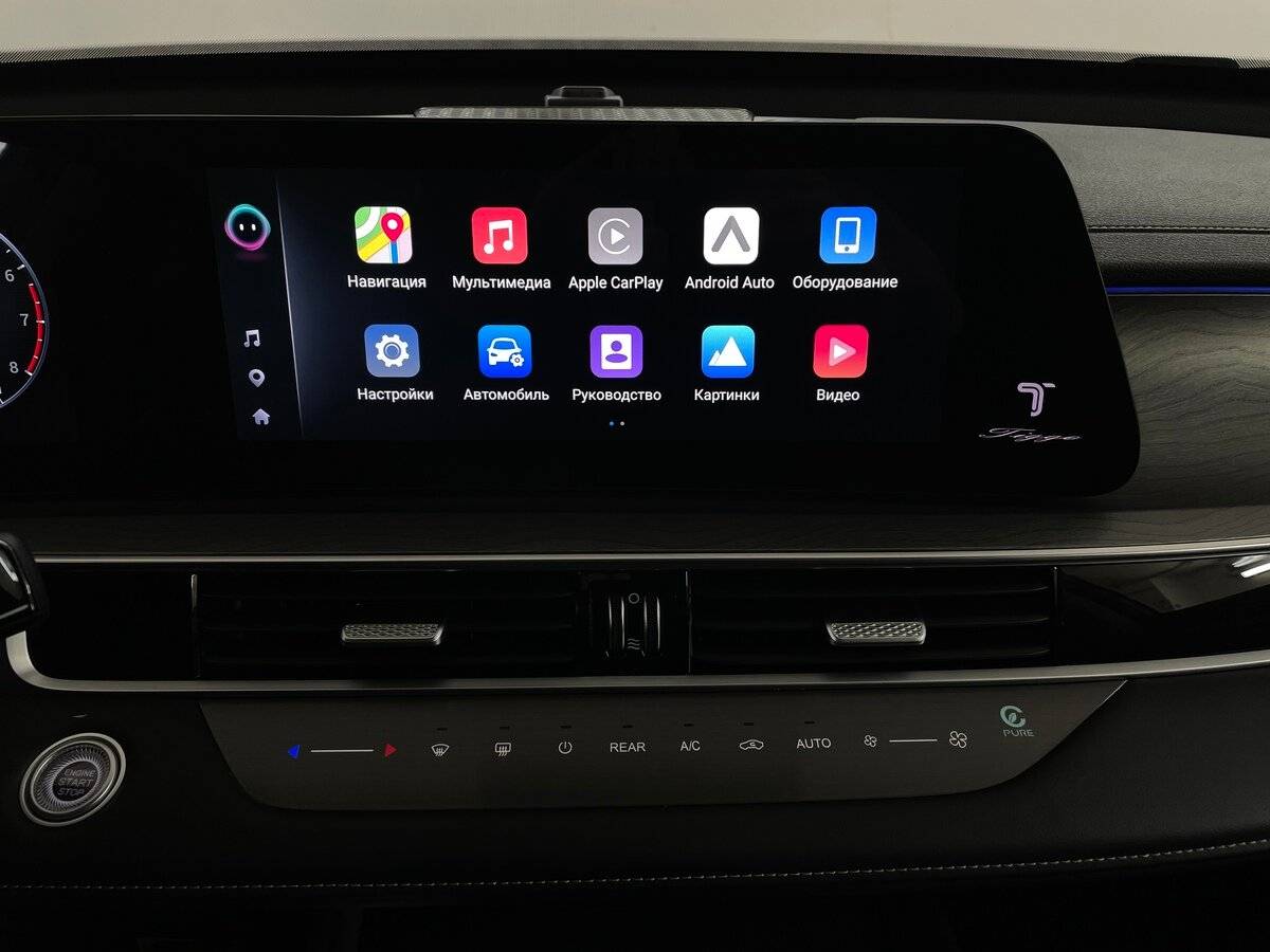 Chery Tiggo 8 Pro Max б/у, 2023, Роботизированная. Фото: #6