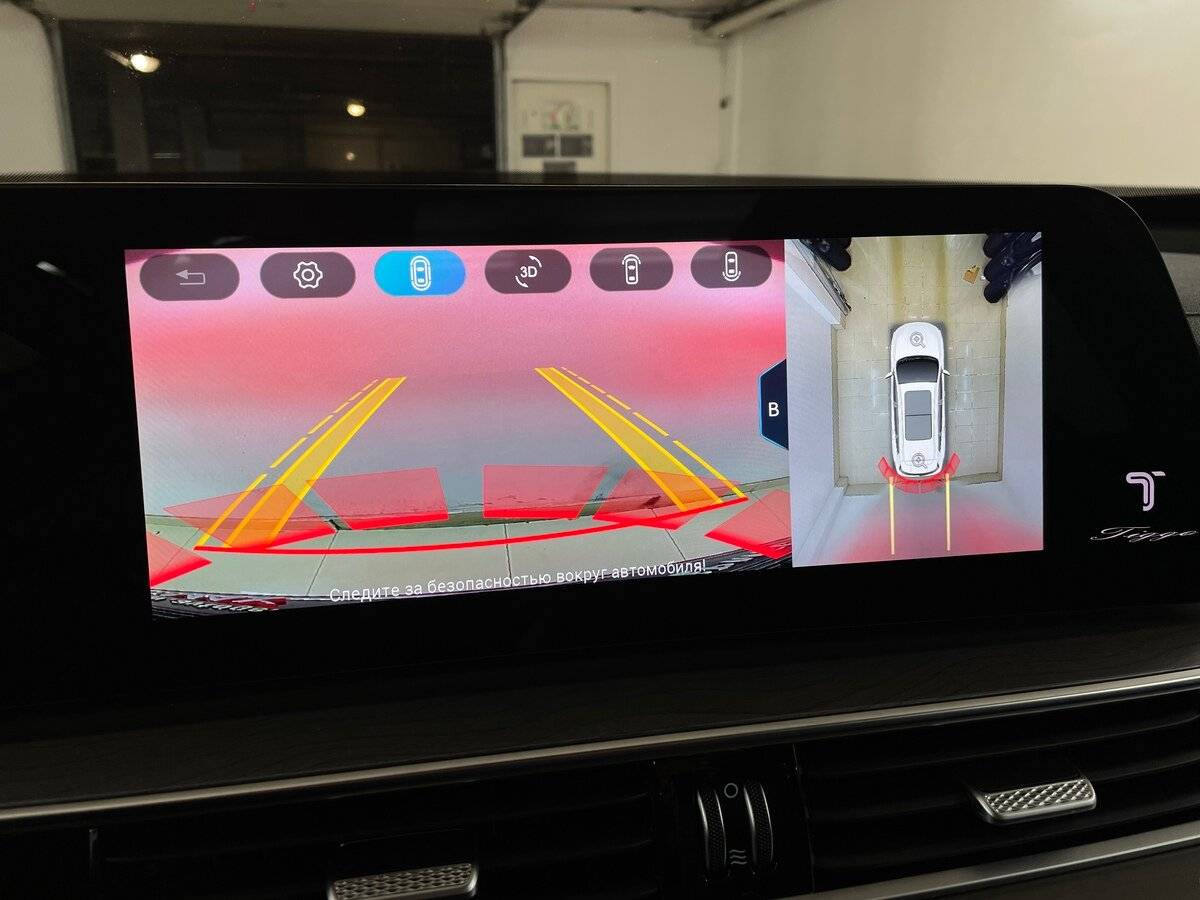 Chery Tiggo 8 Pro Max б/у, 2023, Роботизированная. Фото: #7