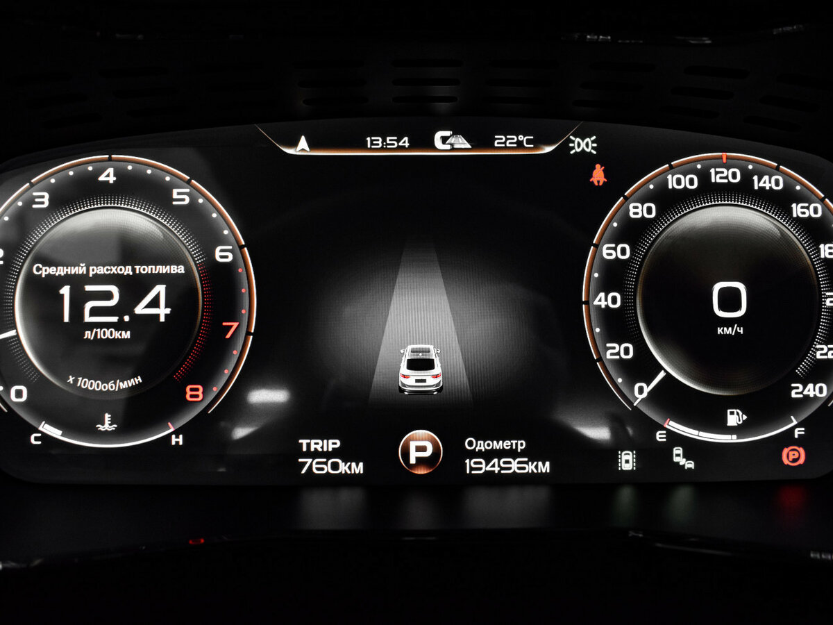 Chery Tiggo 8 Pro Max б/у, 2023, Роботизированная. Фото: #23