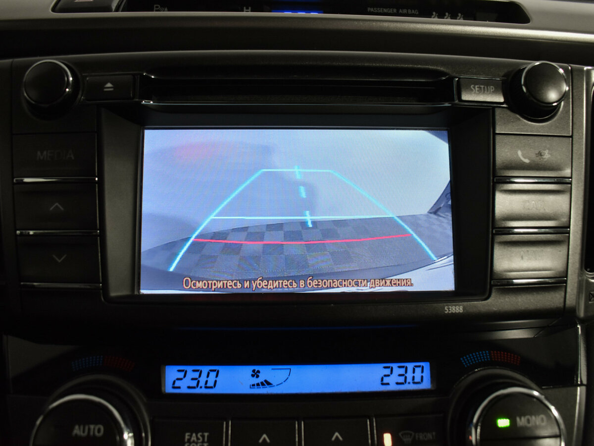 Toyota RAV4 б/у, 2013, Автоматическая. Фото: #14